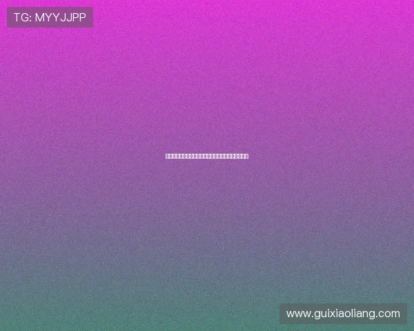 张秀英专访：探寻篮球领域成功背后的秘诀与心路历程