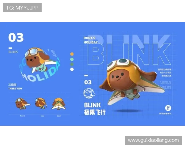 深圳滑板队与南京滑板队赛后复盘意识碰撞与战术分析 深圳滑板队与南京滑板队赛后复盘意识碰撞与战术分析