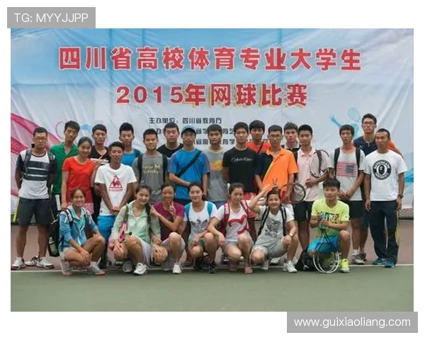 重庆网球队与成都网球队赛后心理素质分析与反思