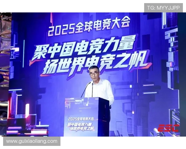 全球电竞生态变革与未来趋势洞察中国力量崛起与产业融合新格局