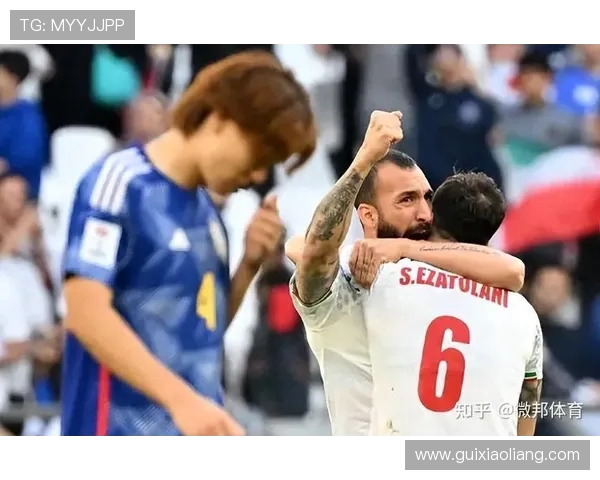 伊朗与日本裁判组的较量背后隐藏的故事与争议分析 伊朗与日本裁判组的较量背后隐藏的故事与争议分析