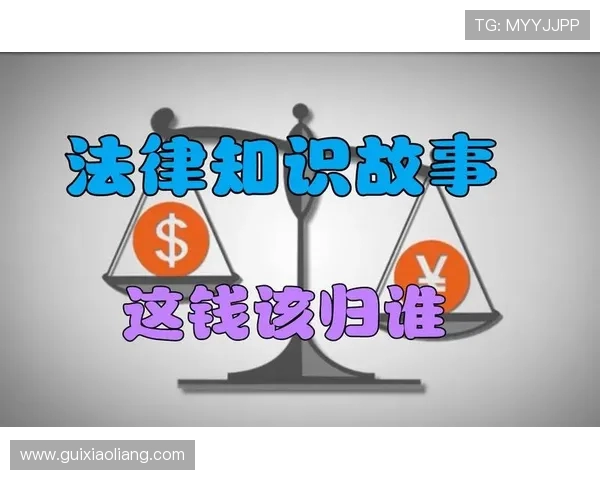 德国巴西71惨败背后的彩票故事与足球传奇的交织 德国巴西71惨败背后的彩票故事与足球传奇的交织