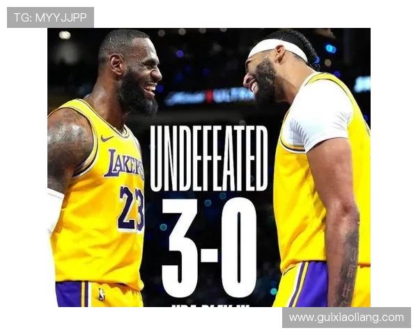 湖人队与鹈鹕队激战正酣NBA赛场精彩对决引发球迷热议